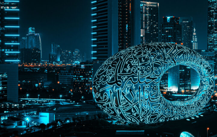 UAE AI Push Raises Infrastructure and Governance Test